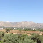 Eben Ezer